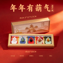 ��Ȼˮ�����J��̼��帣�����R�T�Y�д����Y�����������Ʒ�[��