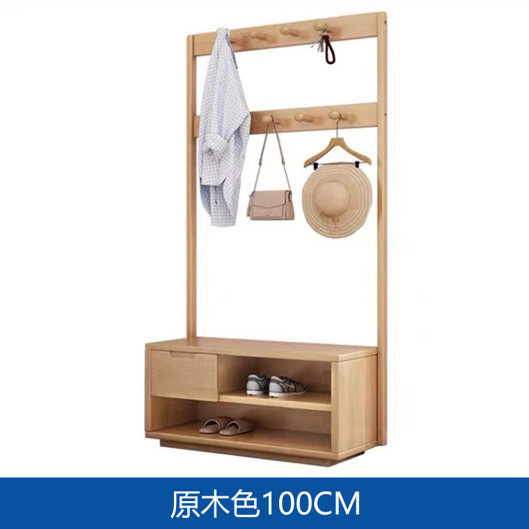 Nuevo estilo chino Perchero de madera maciza moderno minimalista percha zapato cambio taburete integrado piso-pie pasillo zapato gabinete almacenamiento