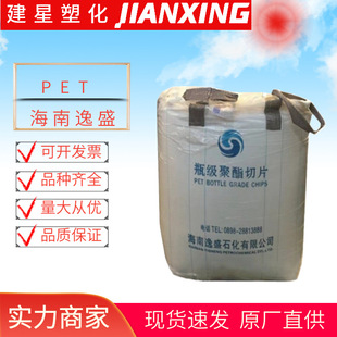 PET������ʢ YS-Y01 ���ܳ�����ճ��0.830ʳƷ���bʳƷ�������w��