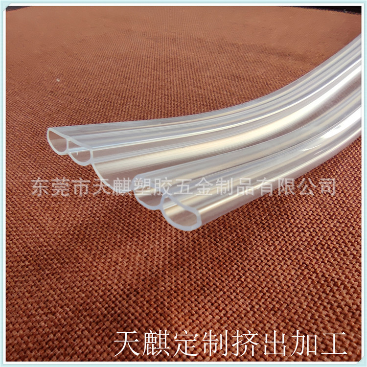 东莞厂家挤出医疗级环保PVC五并软管，透明蓝PVC塑料异形软管