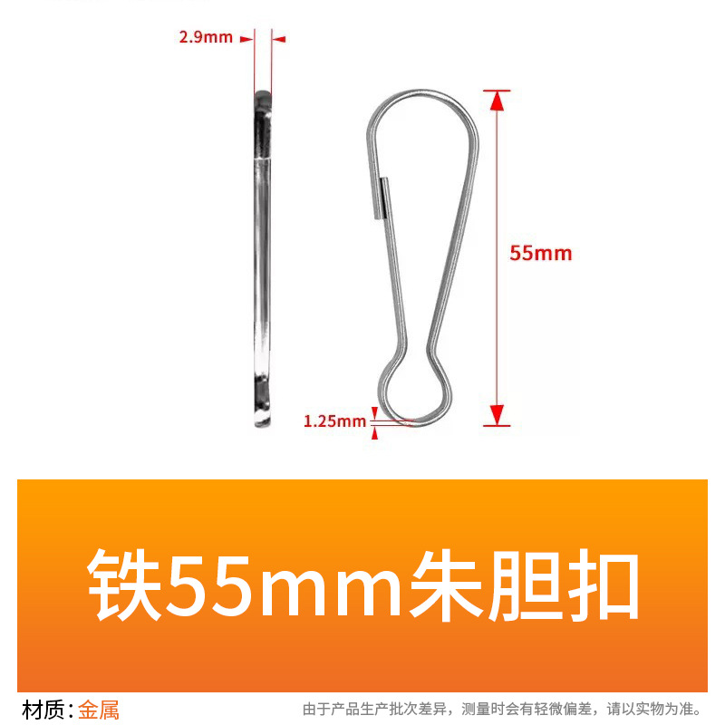 Fábrica directa de suministro de metal hebilla de brillo de cortina de brillo image 17