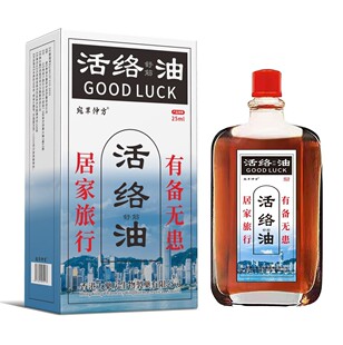 �S��Դ�^���lһ�����l����ٷ���j��25ml