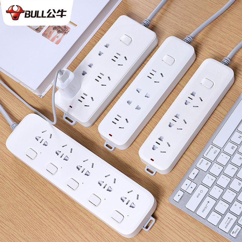 插板公牛家用电源插板延长线插座带总控开关排插多功能插座板批发