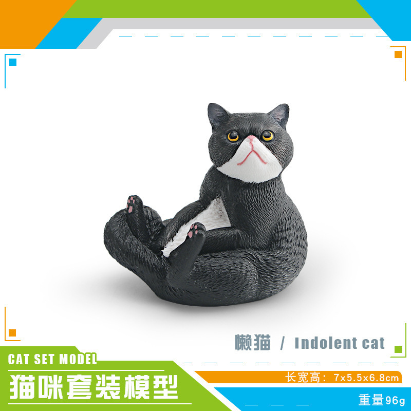 Pl127 - 3867 gato perezoso 96g