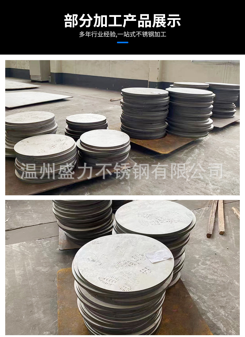 未標(biāo)題-1_01