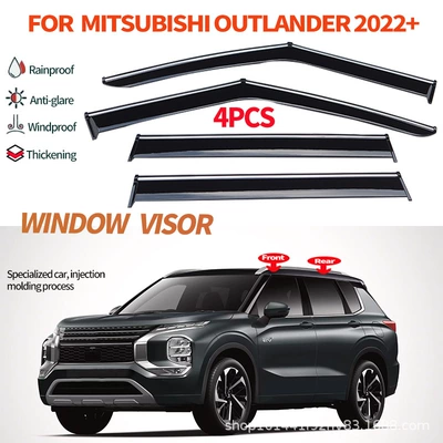 Cross-Border Applicable Mitsubishi Outlander Thickened Rain Visor Outlander 2023+ Window Visor