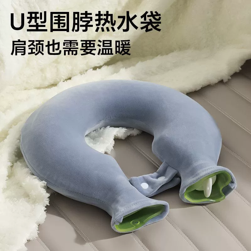 Water container, children's explosion-proof compress, with neck protection, increased thickness