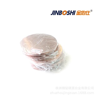 �~�u�Ͻ��AƬCUW70�AƬ��茧����u�Ͻ�Ƭ��ԃ�r
