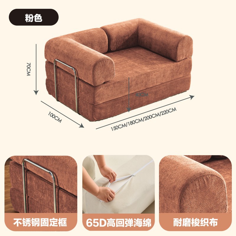 Sofá de tela, sofá para el hogar, sala de estar, apartamento pequeño, sofá de compresión, habitación de alquiler, sofá doble, sofá cama plegable