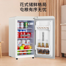 单门小冰箱家用小型租房宿舍迷你节能冷藏保鲜速卖通源头工厂