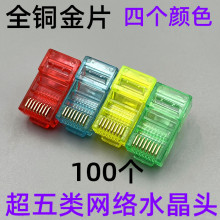 ��ɫ����W�jˮ���^ 8оȫ�~�������Ƭ�W�����^8P8Cˮ���^