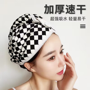 Dry Hair Cap Women's Water-Absorbent Quick-Drying Hair Towel Hair Towel Shower Cap 2025 New Shampoo Bag Turban Thickeneded