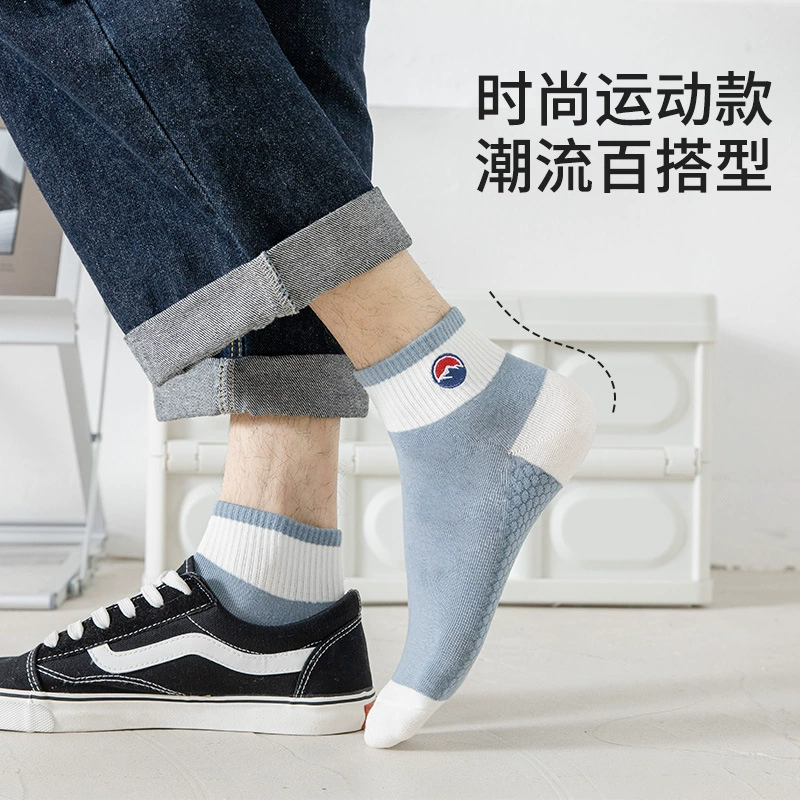Men's summer thin deodorized sports breathable knitted socks, absorbs sweat and smell