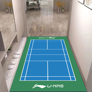 ë؉| ë^㘷T| ˮq؉|LOGO