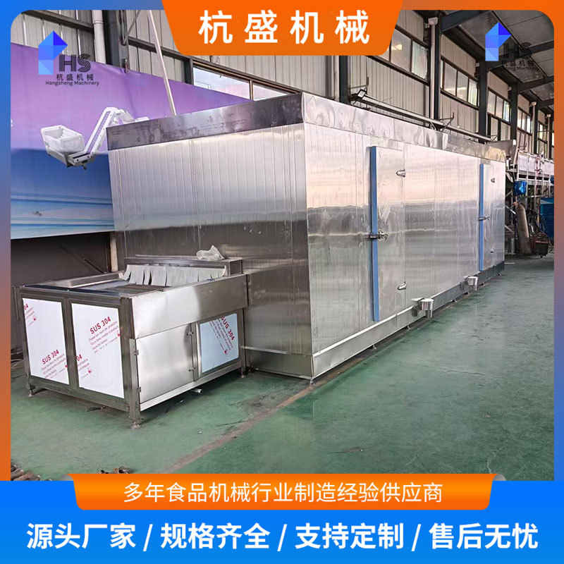 congelador rápido de tipo túnel para congelador de pepinos de mar, pepinos de mar, pepinos de mar, pepinos de mar, equipos de congelación única