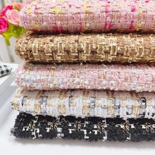 进口小香风粉色粗花呢面料编织金线服装外套马甲做衣服布料手工