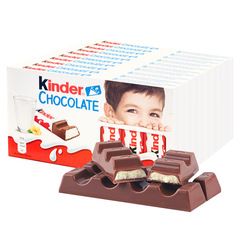 Kinder Milk Sandwich Chocolate Kinder T8 Children's Birthday Gift Snacks Wholesale