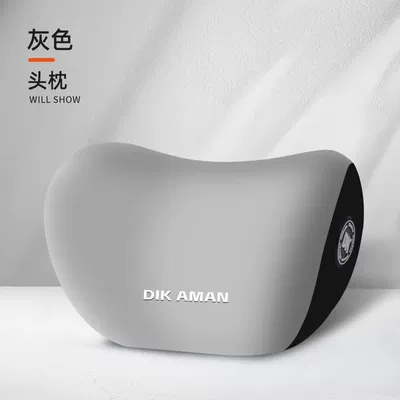 lumbar support, car pillow, long-distance – Waist support - gentleman-gray-one-headrestfull-refund-if-uncomfortable
