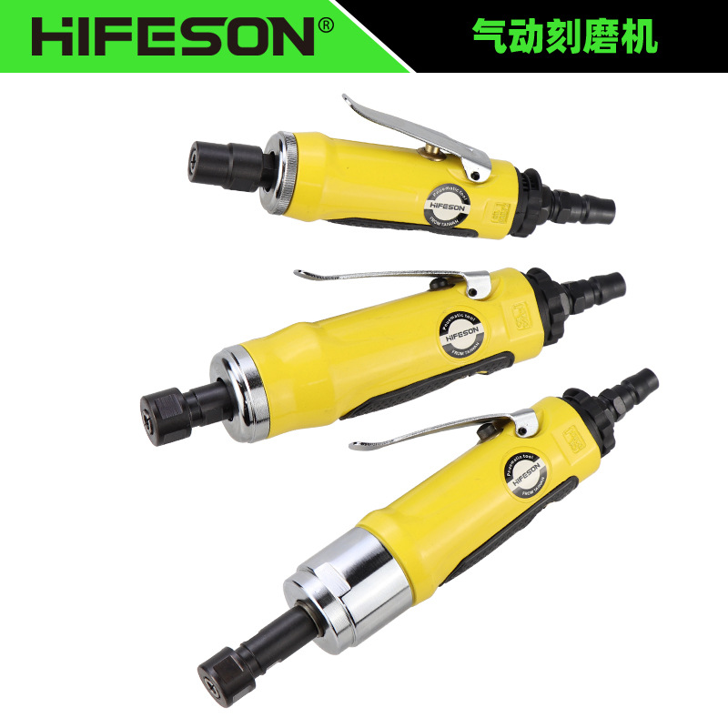 海飞鲨3164小型气动打磨机刻磨机抛光机直磨气磨机轮胎补胎工具