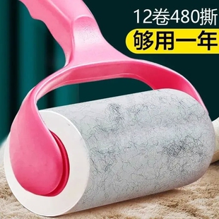 Lint Roller Felt Brush Lint Remover Clothes Tearable Lint Paper Roll Dust Removal Powerful Cleaning