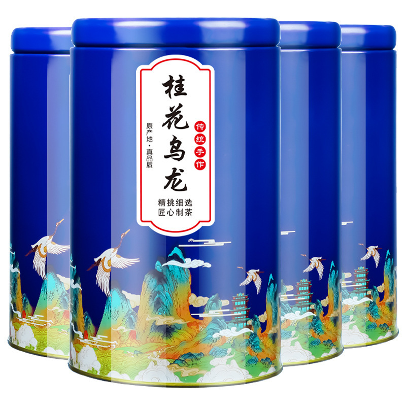 桂花ウーロン茶桂花茶高山2024新茶葉鉄観音茶葉濃香型ばら積缶100g|undefined