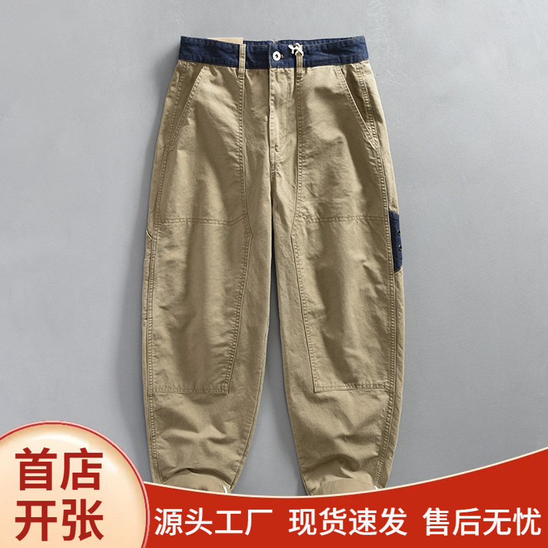 American Retro Straight-Leg Cargo Pants for Men, Khaki Washed Spliced Lumberjack Long Pants, High-End Style Pants for Men