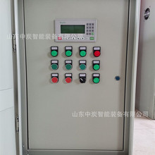 ��늻��OӋ������늙�  ���������Є�����늙� XL-21�͉����ƙ�