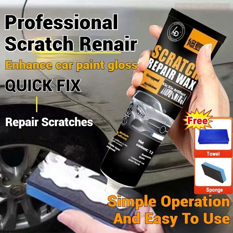 Car Paint Scar Removal Grinding Repair Wax Scar Removal Repair Artifact Vehicle Scratch Deep Scratch Liquid Polishing Universal