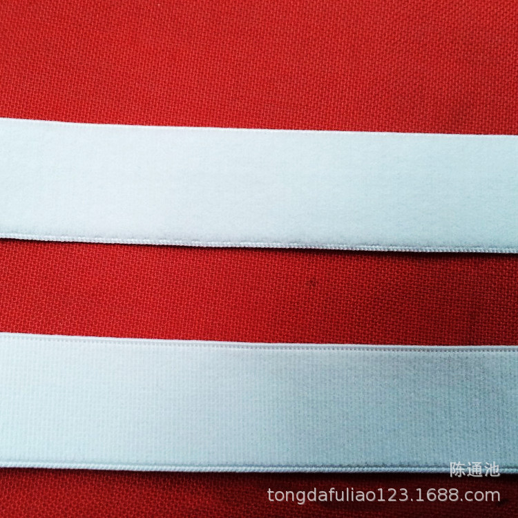 现货供应 2.0cm可染涤纶双面绒高品质松紧芽边带 W0320