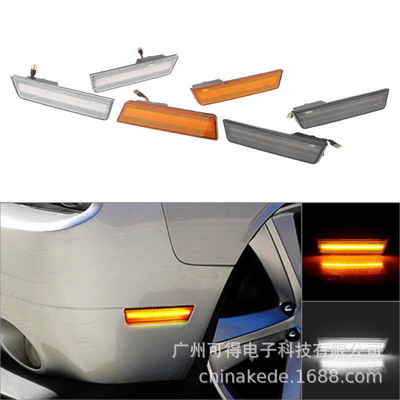 Applicable to 08-14 Dodge Dodge Challenger Charger front and rear side light LED corner light bumper light