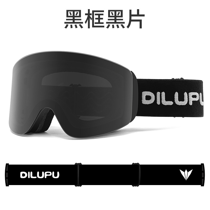 검정색 프레임 검정색 필름 [검정색 배경에 흰색 텍스트]