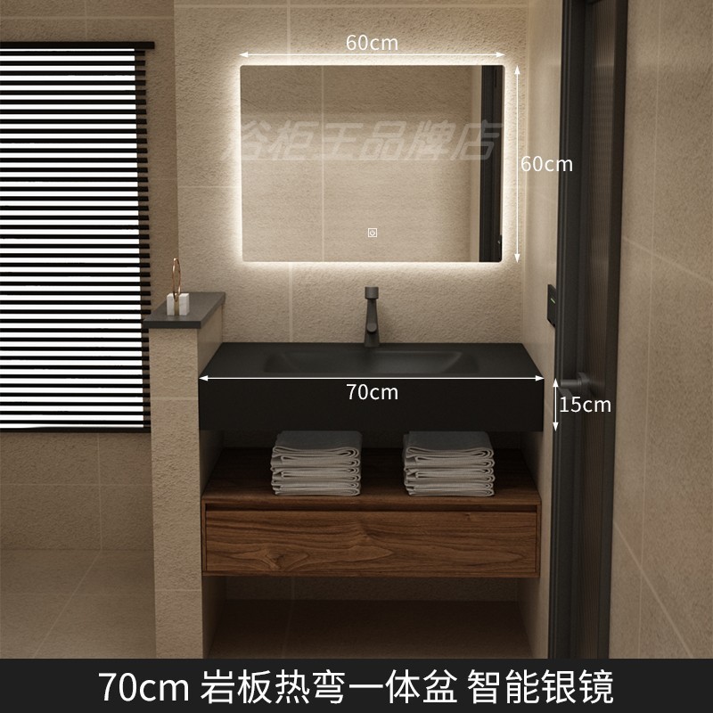 北欧ブラックウォールナットカラーバスルームキャビネットトイレ洗面台日本製洗面台ロック一体型洗面台ホテル|undefined