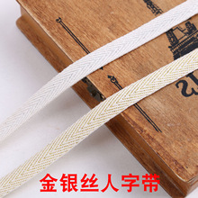 ���y�zȫ�����֎� ���I�l �\��ѝ��߅���� 1cm��z���֎��޿���