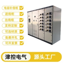 Դ�^���S����Dӆ�Ƴ�����늙���KYN28A/GGD/GCK���M������������