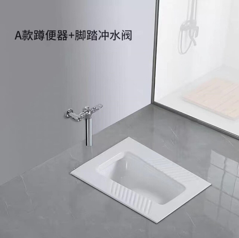 九᷂牧しゃがみ式トイレ水タンクセット 家庭用 水封付き 防臭 セラミック製 しゃがみ式トイレ 詰まり防止設計 スマートセンサー付き|undefined