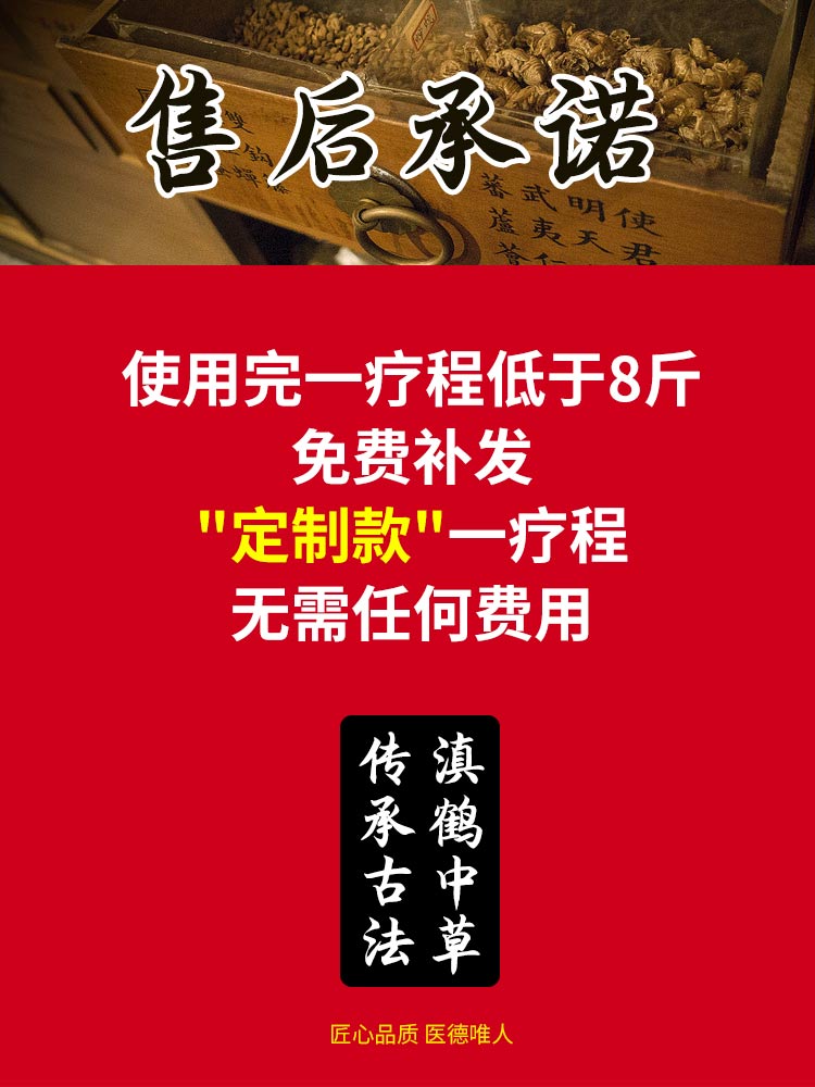 ✅减肥瘦肚子大肚腩减小腹部腰部去赘肉脂肪燃脂暴瘦贴懒人肚