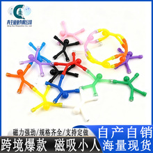 �羳ܛ�z���Բ�ɫС��������ͯ��߽≺��ɫ����С�˱����N���F