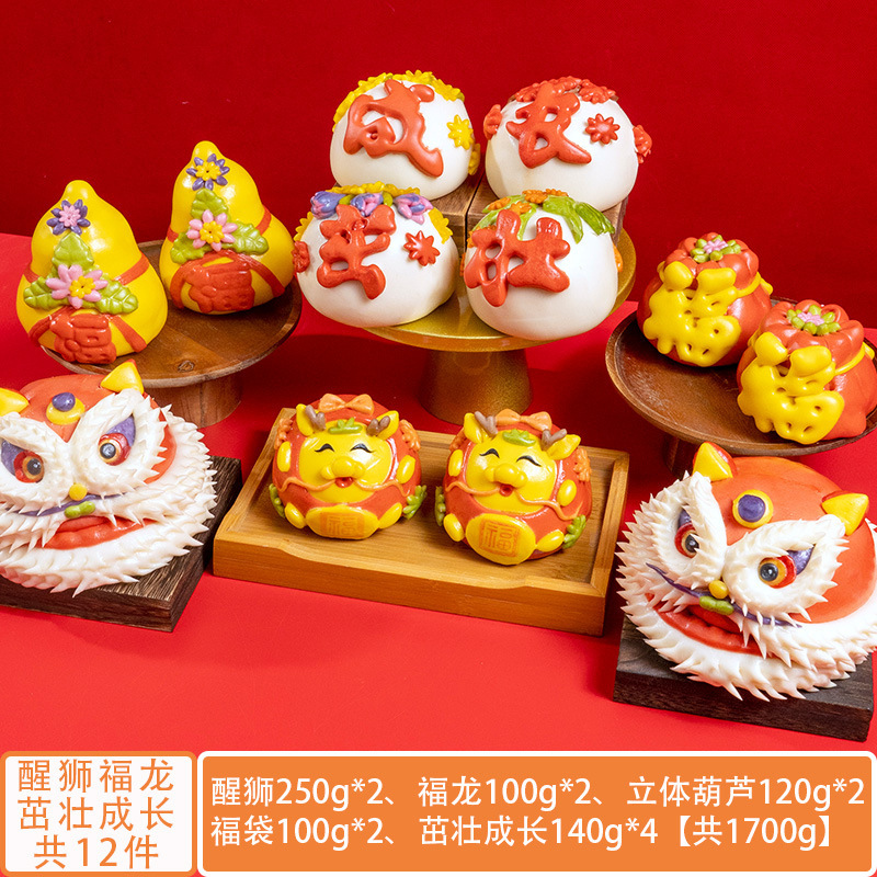 花饅頭、1歳の饅頭、膠東花饅頭、獅子舞、満月、100歳、100日、ウサギと龍の菓子|undefined