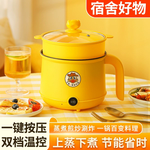 Naughty duck (with steamer)