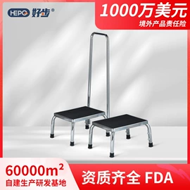 保健器具配件;床护栏;卫浴扶手