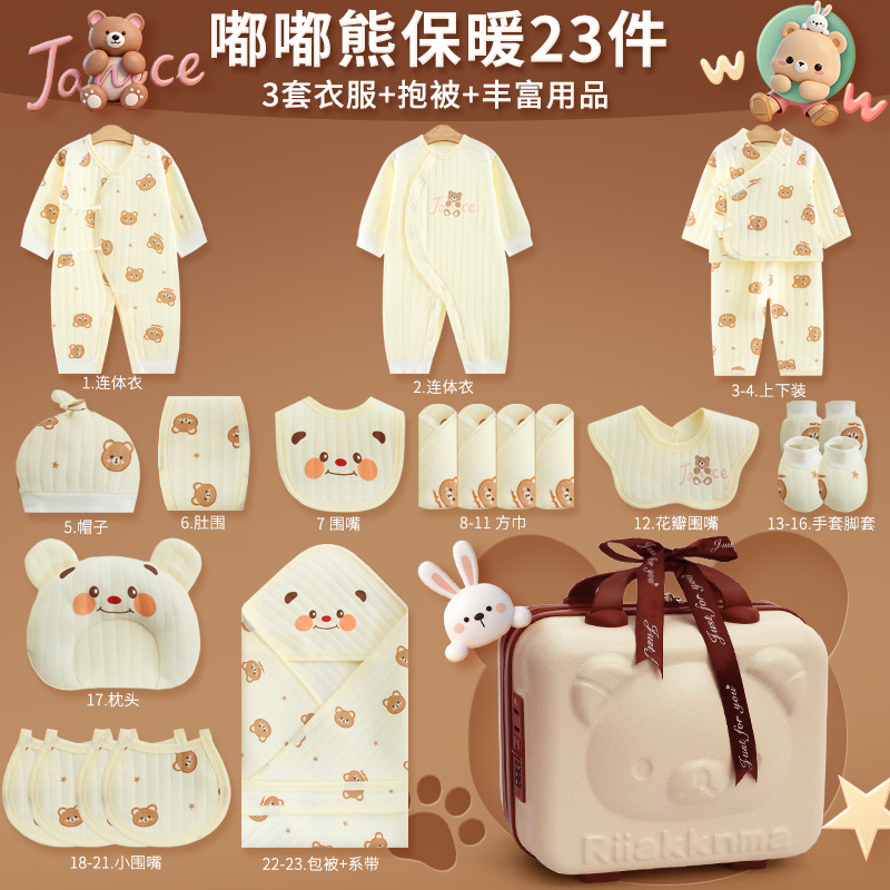 Ropa de recién nacidos, caja de regalo para bebés, algodón para bebés recién nacidos, regalos de luna llena, regalos de maternidad de alta calidad