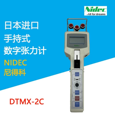 Japan Nidec tachometer