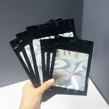 ��ɫ�Է���S�ҬF؛���l�L�l�ܷ����ɫ�ͺ���X��ڴ��Ӻ��i�ڴ�