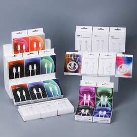 适用苹果PD数据线包装盒 C-C/C-L充电线小白盒彩盒包装现货批发