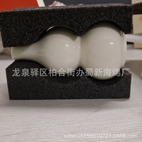 厂家供应礼盒包装内衬缓冲泡沫/礼盒泡沫海绵/电子元器件周转泡沫