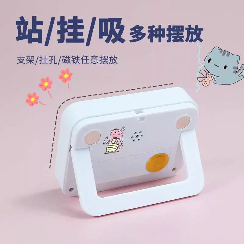 Children's timer learning simple stopwatch homework vibration alarm clock big ringtone kitchen timer for the elderly