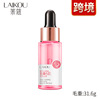 Transparent serum, sodium hyaluronate contains niacin, essence for skin care, vitamin C, suitable for import