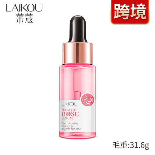 Laiko Bulgarian Rose Essence 17ml moisturizing and hydrating skin care products