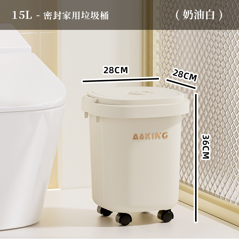 Basura doméstica cuadrada con ruedas de alto valor facial cubre cubo de inodoro de gran capacidad para sala de estar dormitorio cesta de papel especial para cocina