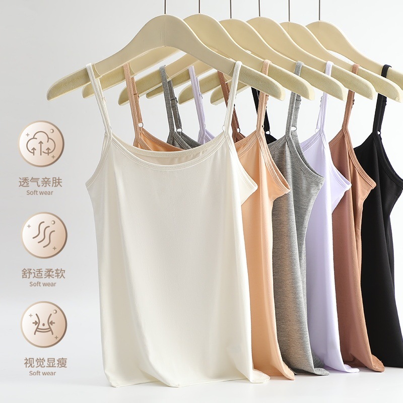 Modal Camisole for Women, Summer Slim-Fit Solid Color Adjustable Plus-Size Base Shirt, Fashionable and Versatile